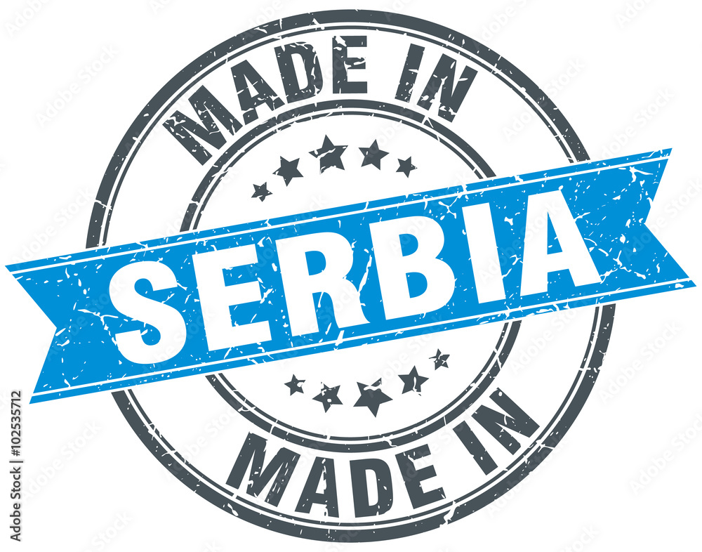 made in Serbia blue round vintage stamp