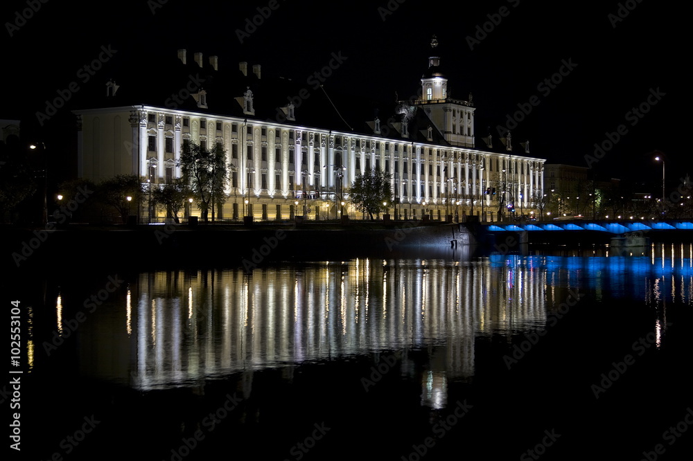Uniwersytet Wrocławski