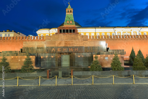  Lenin's Mausoleum, Moscow Kremlin