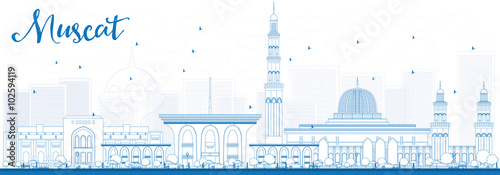 Outline Muscat Skyline with Blue Buildings.