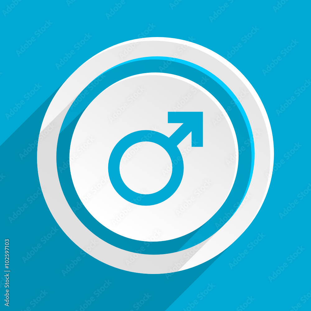 blue flat vector icon blue flat vector icon