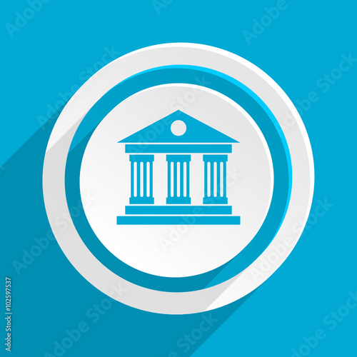 blue flat vector icon