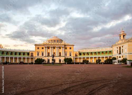 Early dawn in the Park of Pavlovsk. Russia.  