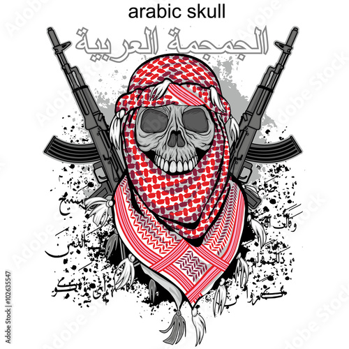 arabic skull