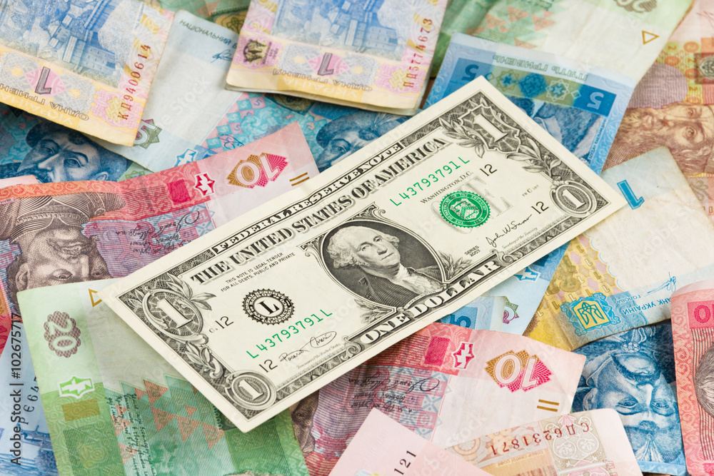Ukrainian economic crisis: currency rate hryvnia to dollar Ukrainian economic crisis: currency rate hryvnia to dollar