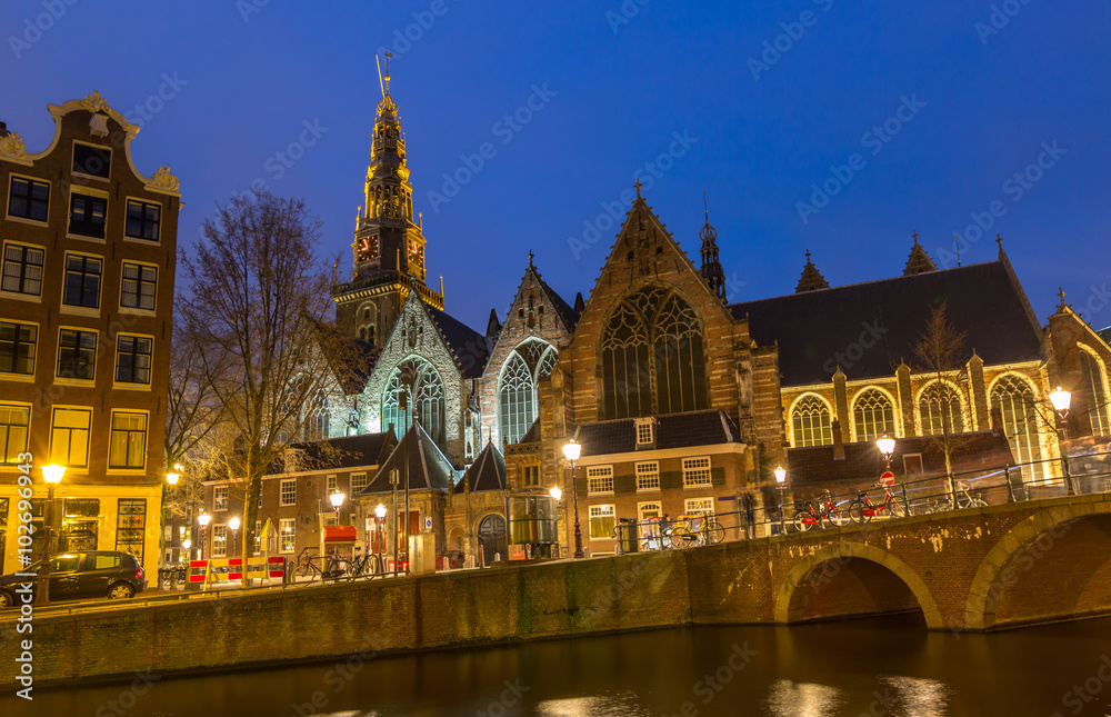 Amsterdam old church