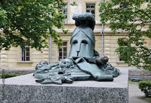 Fotografía Monument Ehrensvard in the form of knight's helmet, sword