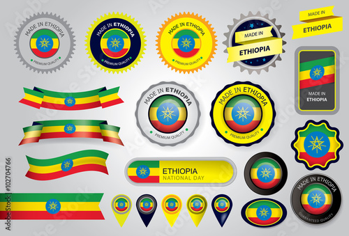 Made in Ethiopia Seal, Ethiopian Flag (Vector Art)