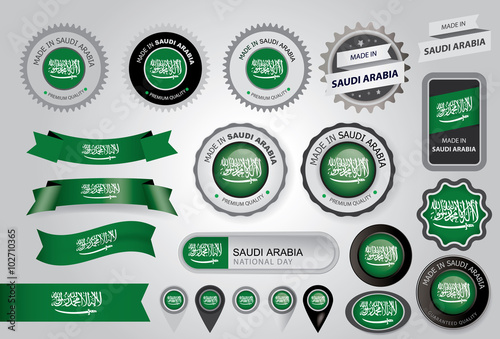 Made in Saudi Arabia Seal, Saudi Arabian Flag (Vector Art)