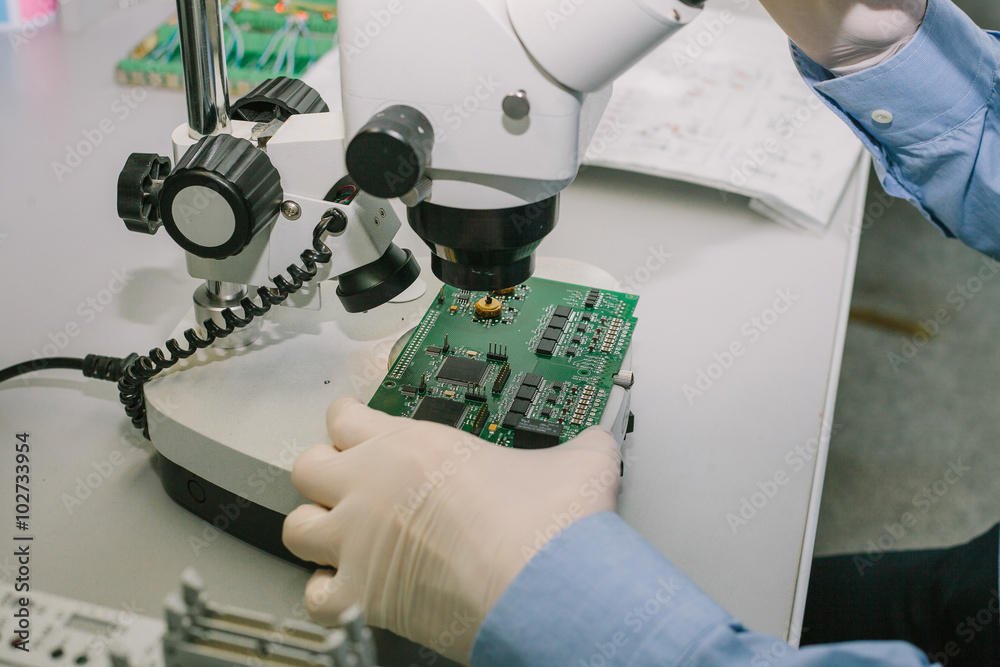 microchip production factory