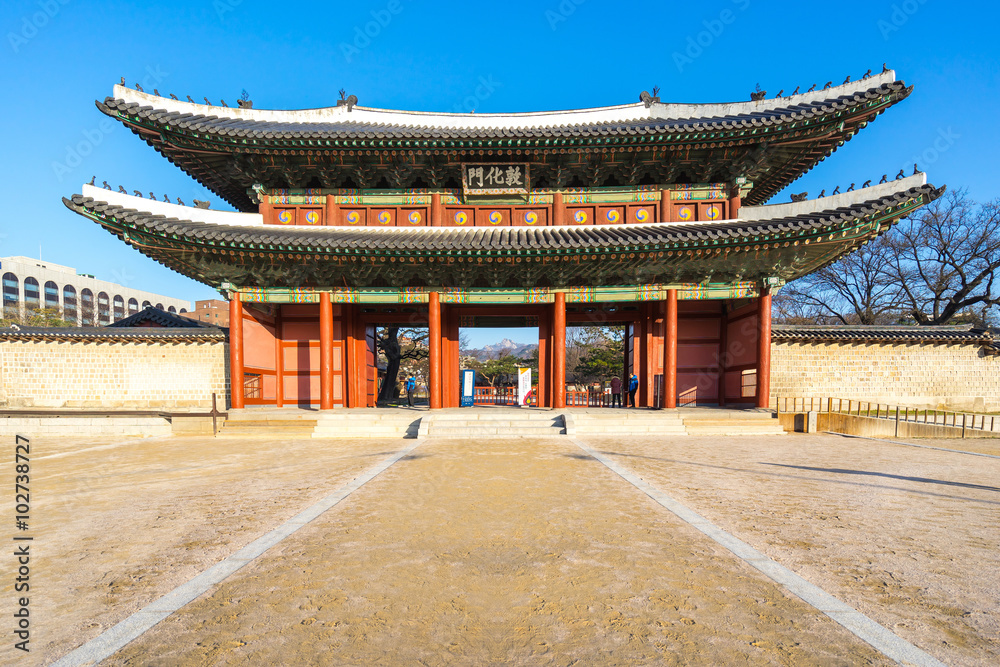 Fototapeta premium Changdeokgung Palace in Seoul, South Korea