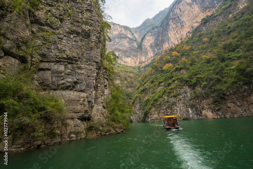 the wushan mountain Scenic Spot along the Yangtze River; China photo