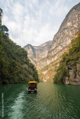 the wushan mountain Scenic Spot along the Yangtze River; China