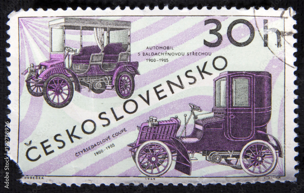Чехословацкая почтовая марка, 1969 год
