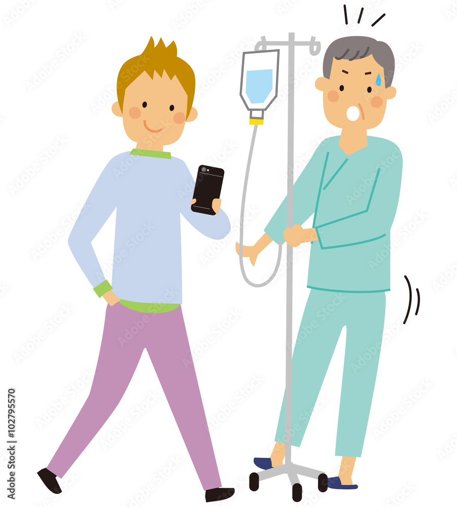 点滴　歩きスマホ