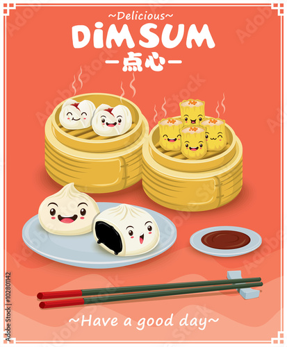 Vintage dim sum poster design set. Chinese text means a Chinese dish of small steamed or fried savory dumplings containing various fillings, served as a snack or main course.