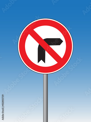 no right turn 