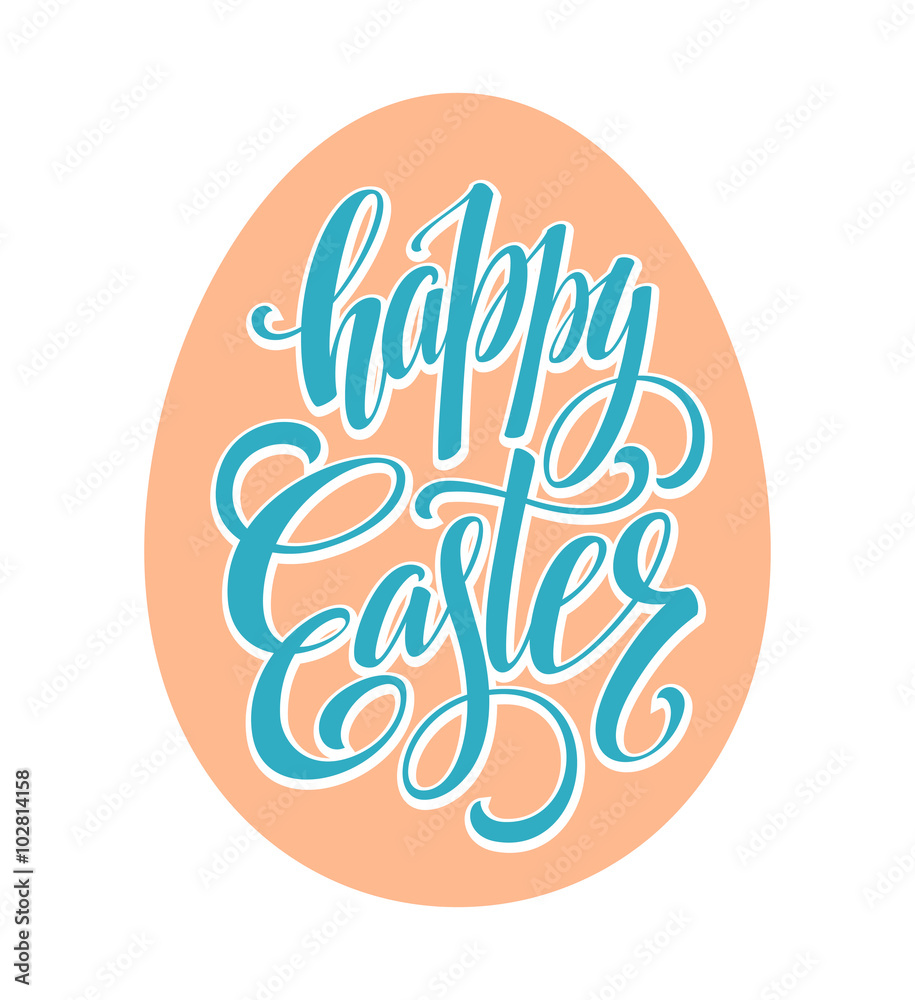 Happy Easter Egg lettering. Vector illustration