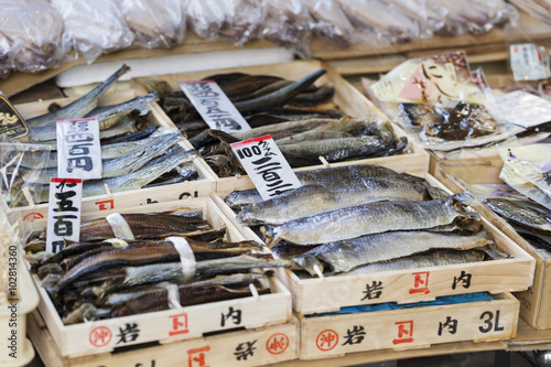 Tsukiji Fish Market, Japan.