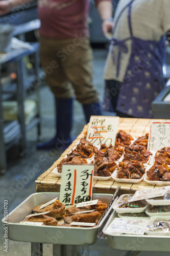 Tsukiji Fish Market, Japan.