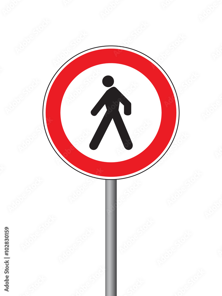 no pedestrians no pedestrians