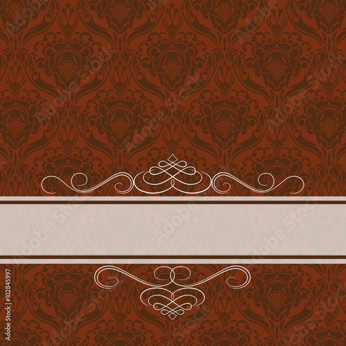 background pattern cafe