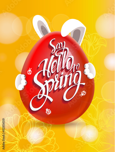 Yellow spring background with ester egg. Banner theme of spring.