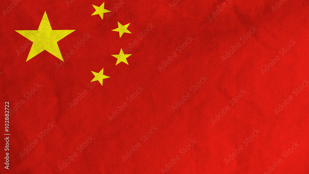 Chinese flag waving in the wind (full frame footage in 4K UHD resolution). Chinese flag waving in the wind (full frame footage in 4K UHD resolution).