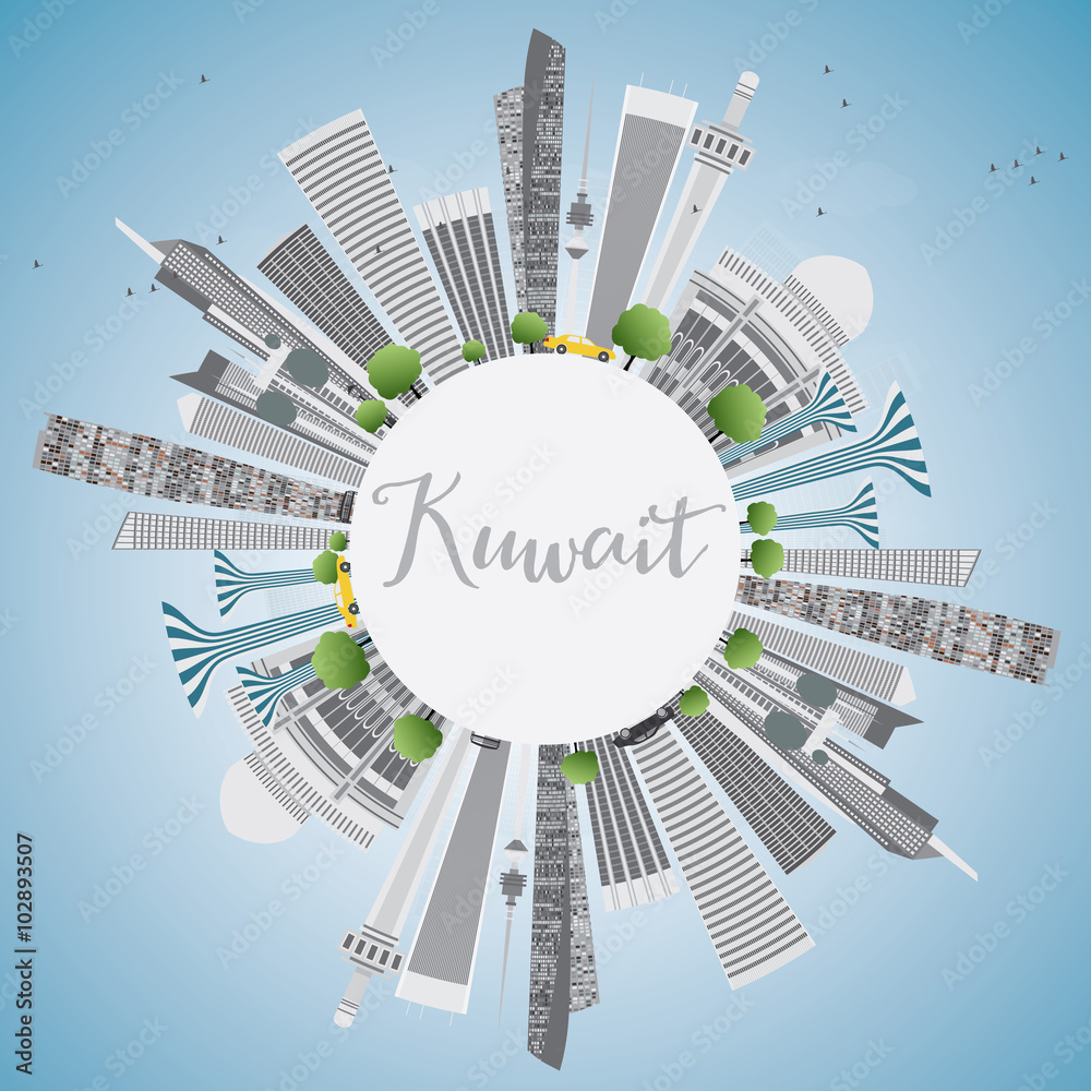 Kuwait City Skyline with Gray Buildings and Blue Sky.