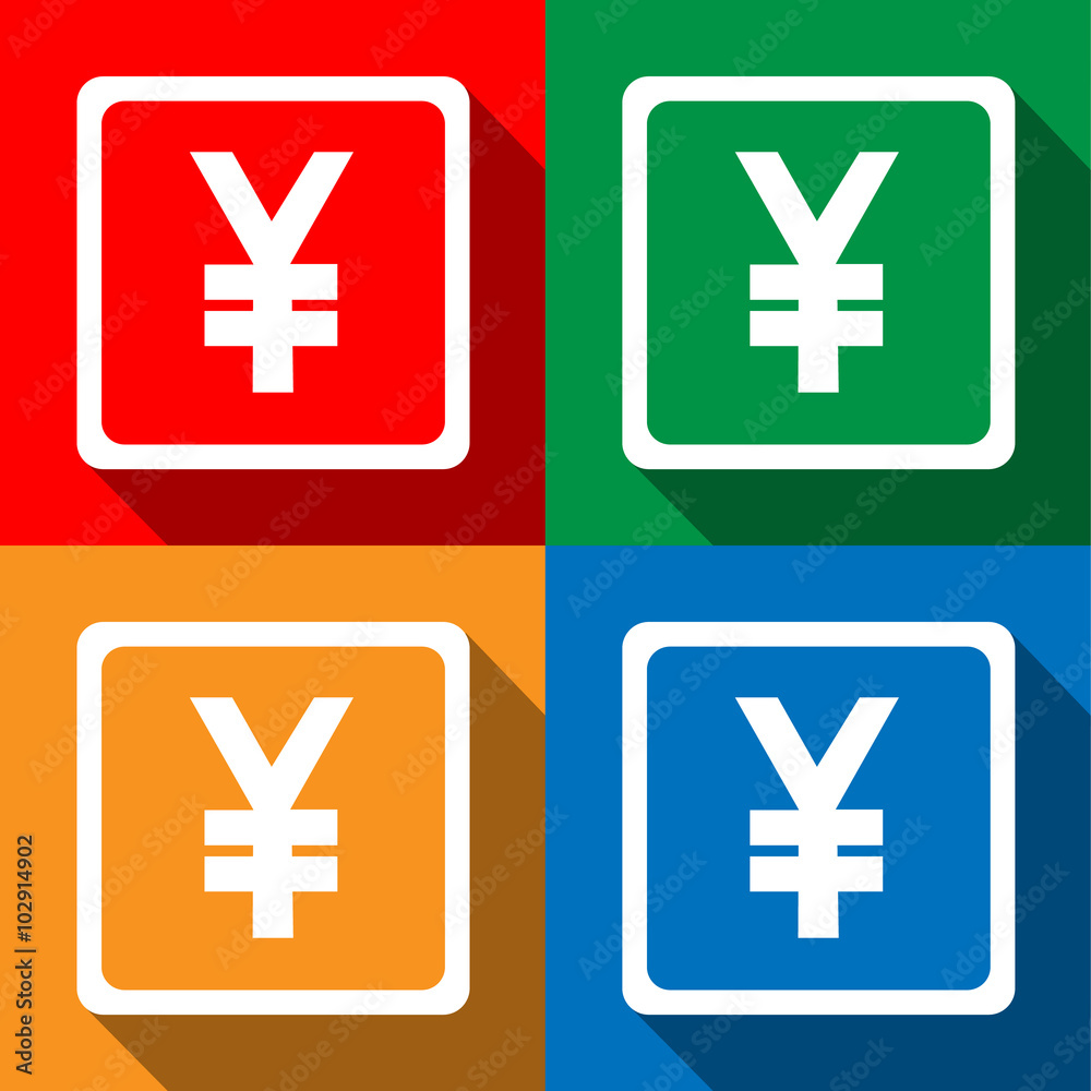 Japanese yen or chinese yuan Vector EPS10, Great for any use.