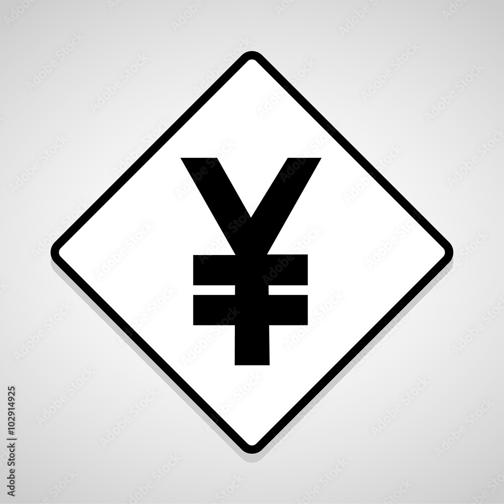 JPY currency symbol Vector EPS10, Great for any use. JPY currency symbol Vector EPS10, Great for any use.