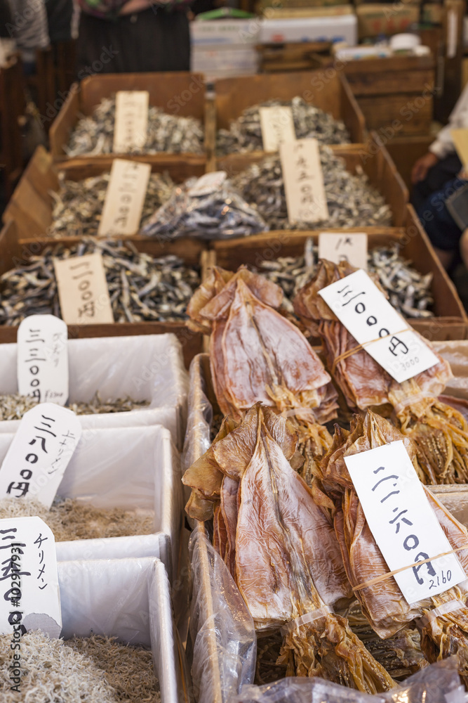 Obraz premium Dried fish, seafood product at market from Japan.