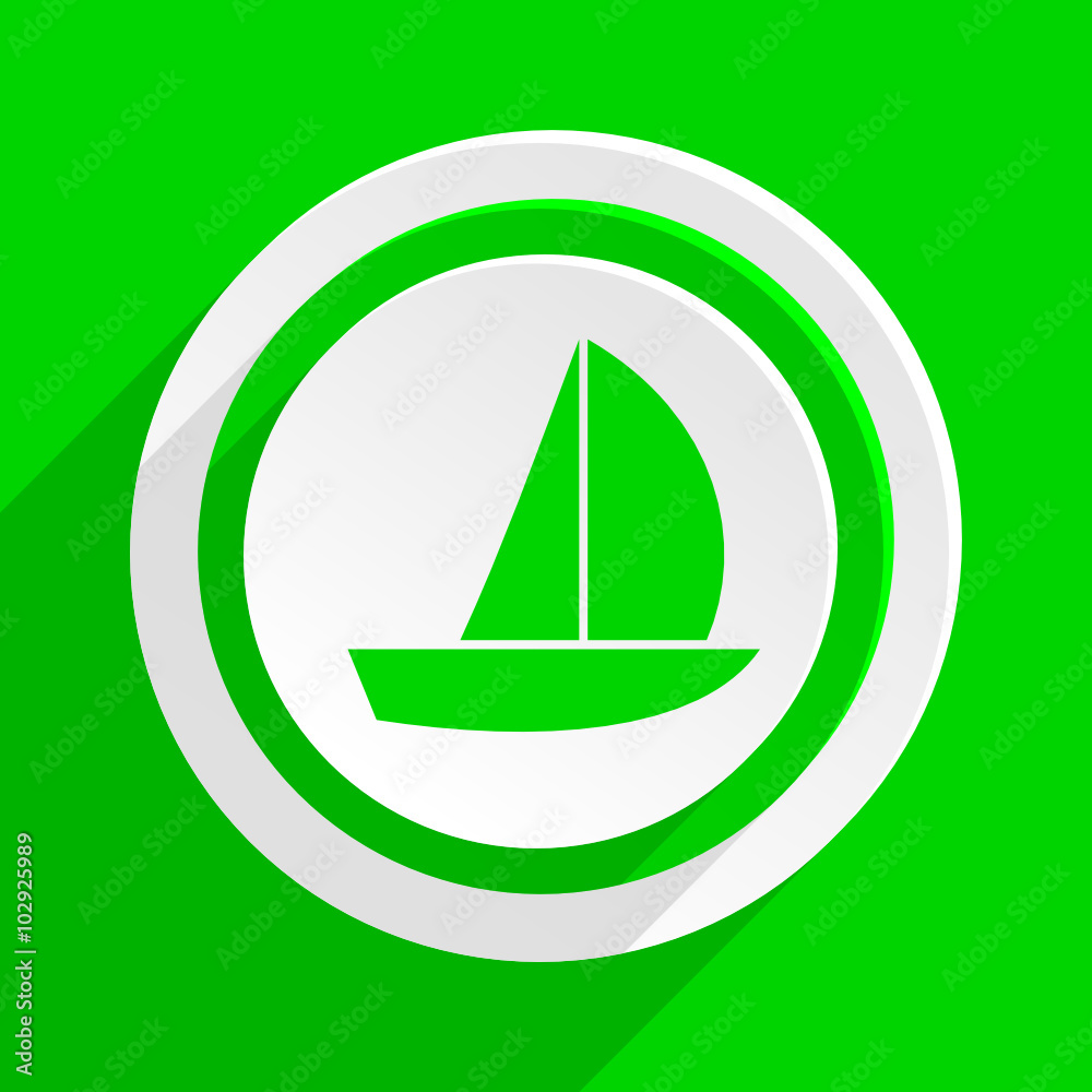 green flat vector icon green flat vector icon