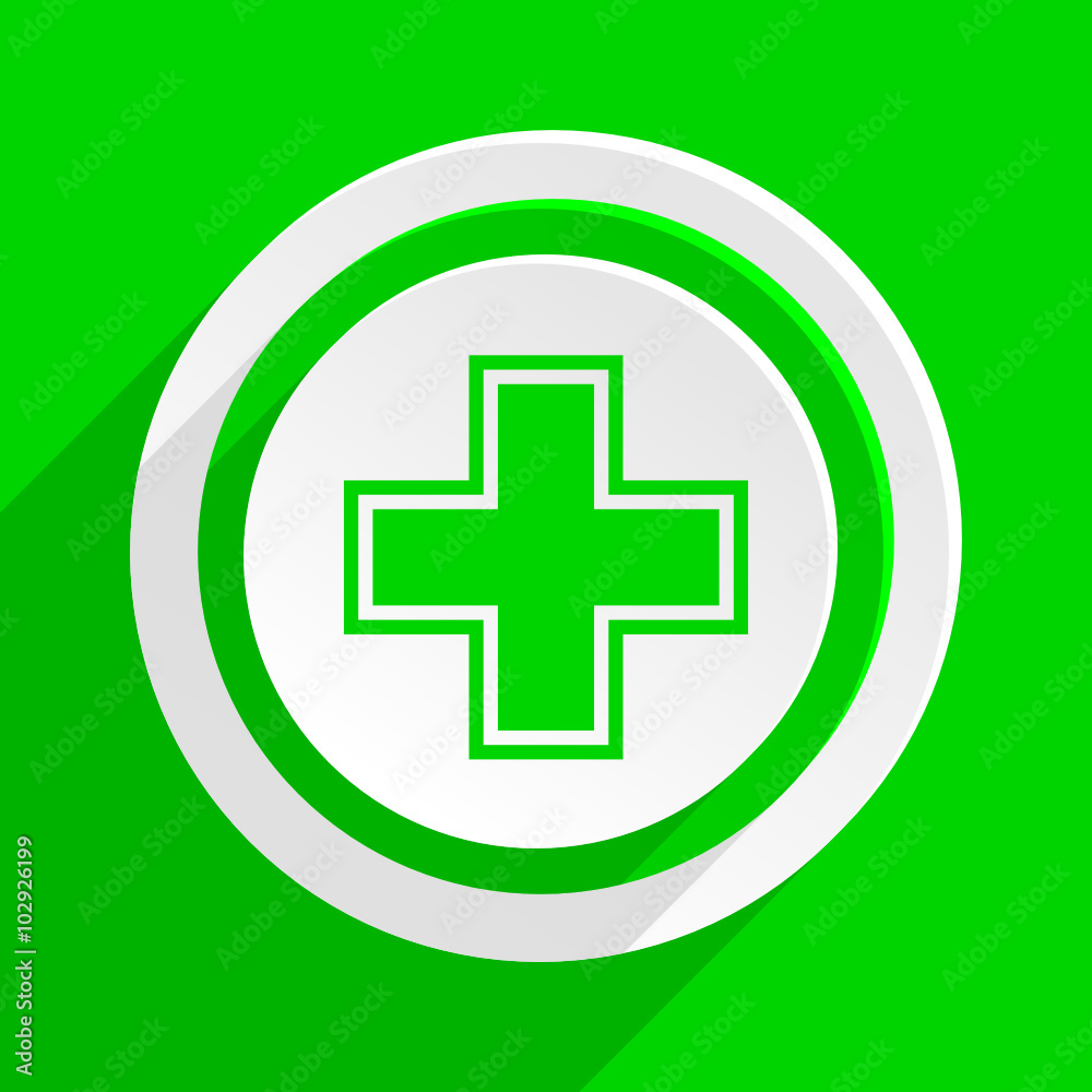 green flat vector icon green flat vector icon