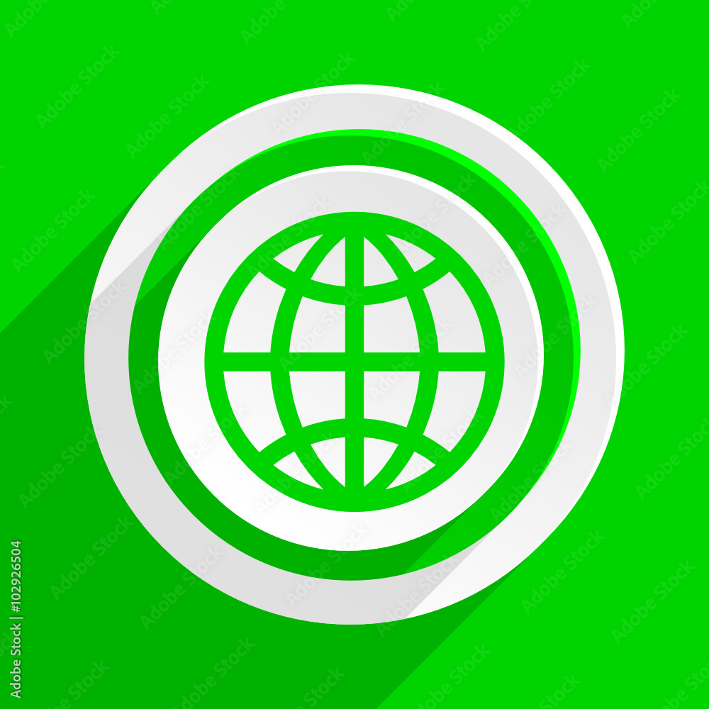 green flat vector icon green flat vector icon