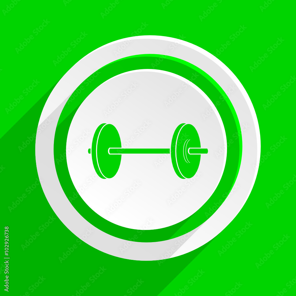 green flat vector icon green flat vector icon
