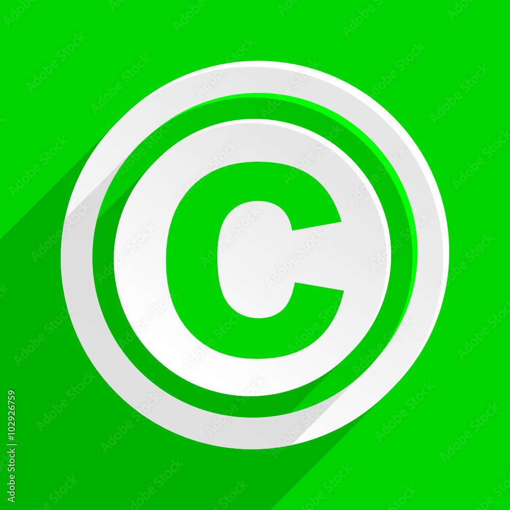 green flat vector icon green flat vector icon