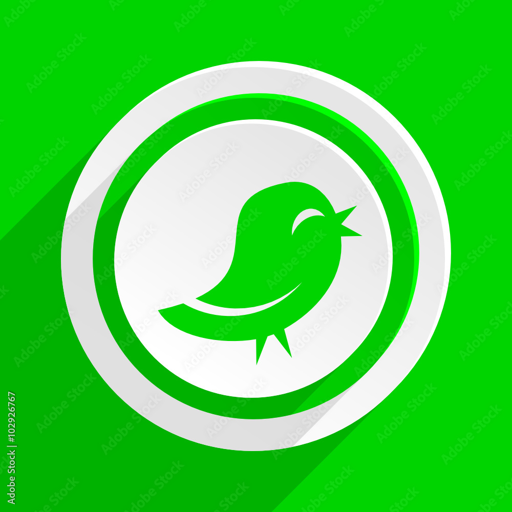 green flat vector icon green flat vector icon