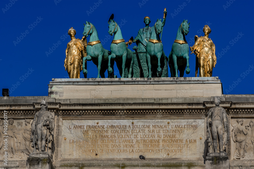 Obraz premium Triumphal Arch (Arc de Triomphe du Carrousel). Paris, France.