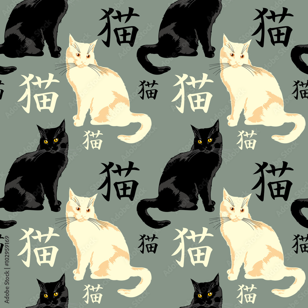 Black cat with japanese characters meaning 