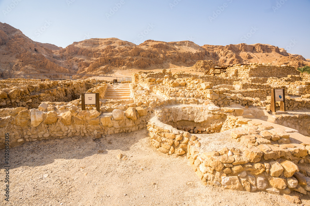 Obraz premium Qumran, where the dead sea scrolls were found