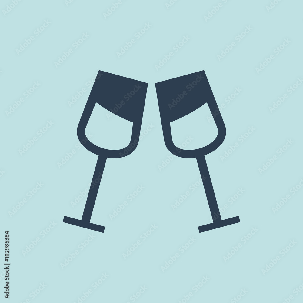 Icon of Drink Glass. EPS-10. Icon of Drink Glass. EPS-10.