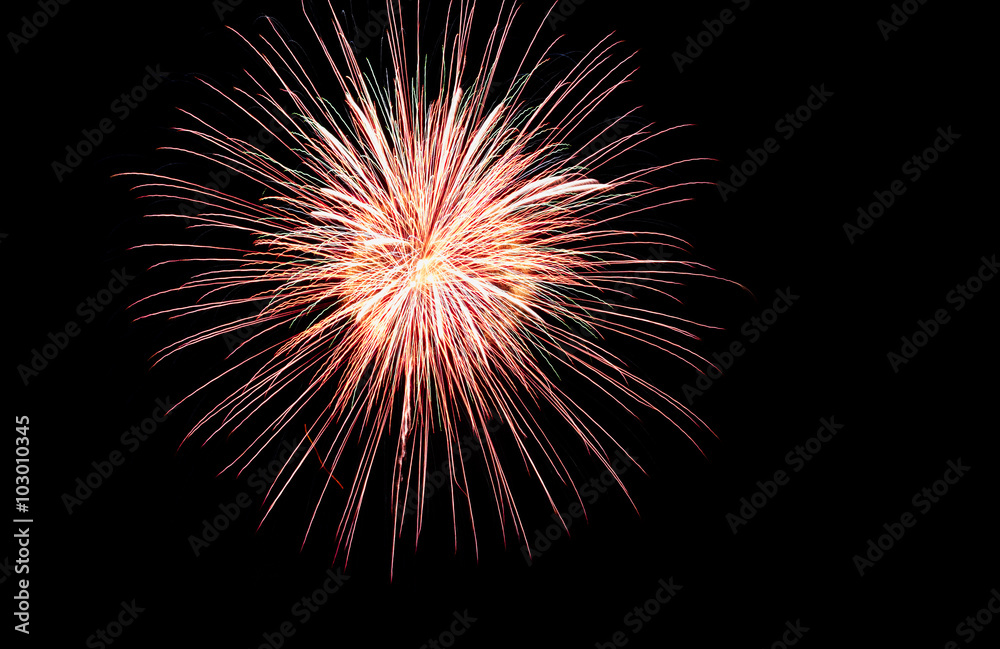 Fireworks light up the sky with dazzling display Fireworks light up the sky with dazzling display