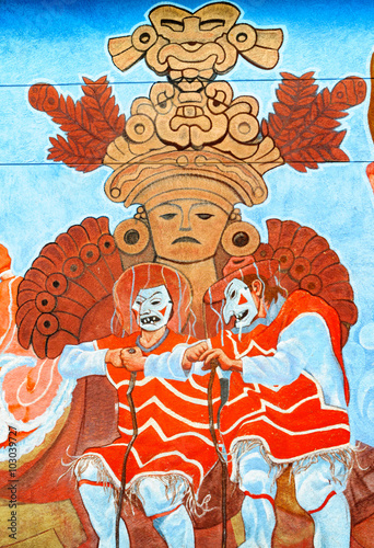 Chamizal National Memorial photo
