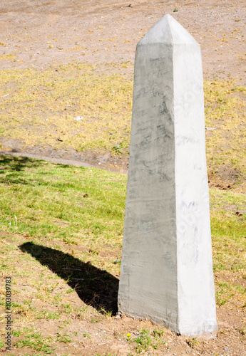 Chamizal National Memorial photo