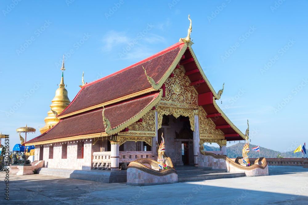 Wat Phra That Chom job Chiang Rai