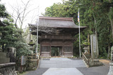 Hattasan, Soneiji, Shizuoka, Japan.  The letters on the stone po