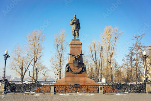 Monument to Alexander III on a winter day. The monument by Russian sculptor Robert Bach was unveiled in 1908, removed by Bolsheviks in 1920 and restored on 2003.