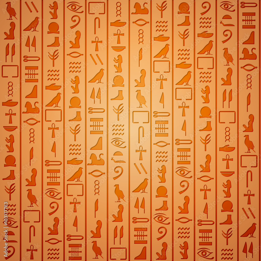 Vecteur Stock Egyptian hieroglyphics. Symbol ancient, egyptian culture ...