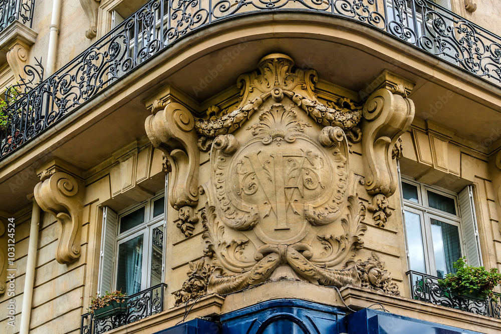 Architectural fragments of ancient buildings in Paris.
